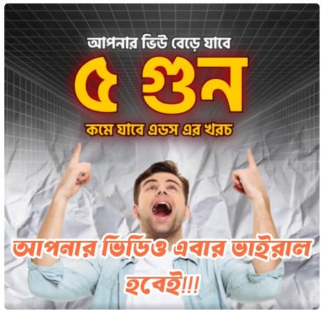 1000+ Viral Hook Bundle