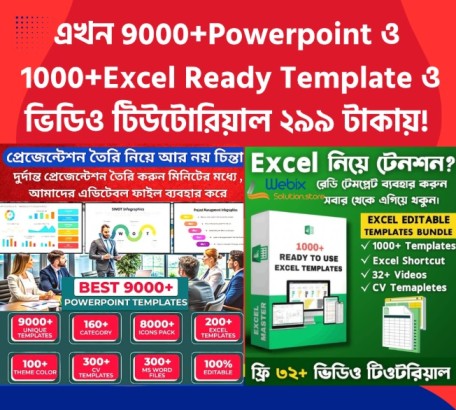 9000-Powerpoint-and-1000-Excel-template-and-Video-Tutorial
