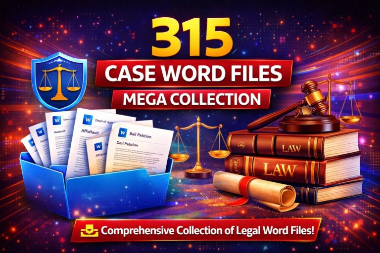 Legal document collection promotional banner